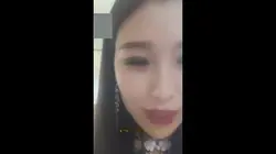 来吧母狗 从下往上舔