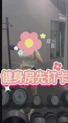 骚炮友和单男的单约日记【part1