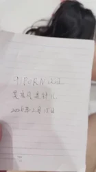 00后情侣，申请自拍达人