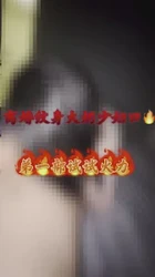 离婚大奶纹身少妇(原创