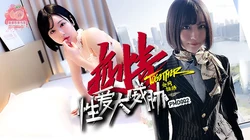 PMD-002.疫情性爱大威胁.蜜桃影像传媒