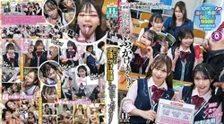 HSODA-046 | 任何人只要支付固定金额即可无限制拨打电话！ 2上课时、午休时、随时随地，射到学校里的女生身上…