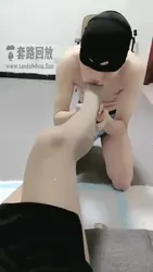 奶狗脚奴