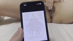 微露脸自慰到高潮 开头验证