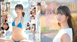 IPZZ-071 FIRST IMPRESSION 159 美丽，美丽，优雅的女士，和角质......佐仓若菜 さくらわかな