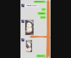 西安爆乳美术老师