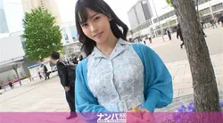 GANA-2900 认真调情，第一枪。 1948年 港未来发现总统女儿！与整齐严的气氛相反，戒备松散……！顺利地接受男人并以礼貌的口交服务♪这是一个顽皮的女士，如果她插入www，她就会移动她的腰，沉浸在快感中