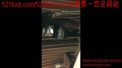 情侣主玩女狗
