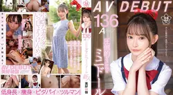 SDAB-268 | 美好柚伽 | 身高136cm A杯压倒性调皮迷你娃娃三好优香AV DEBUT