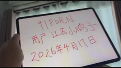 第三次原创拍摄认证自拍达人