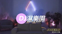 JSBY-0007淫靡電音啪啪啪