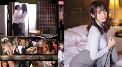 SSIS-586 出張先で軽蔑している中年セクハラ上司とまさかの相部屋に…朝まで続く絶倫性交に不覚にも感じてしまった私 河北彩花