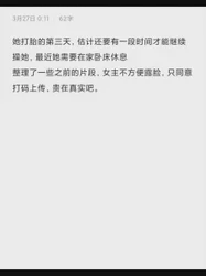 那年的旧照片