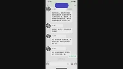 59岁白发熟女=老母狗？你说的算