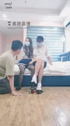 超级无底限的羞辱