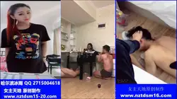 哈尔滨冰雨 2019二只脚奴 带兄弟一起伺候