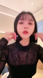 维妮 懂的都懂
